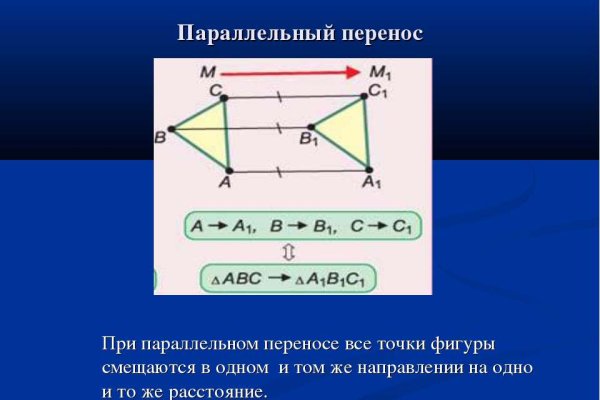 Ошибка на кракене