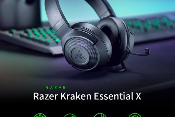 Kraken 25 at