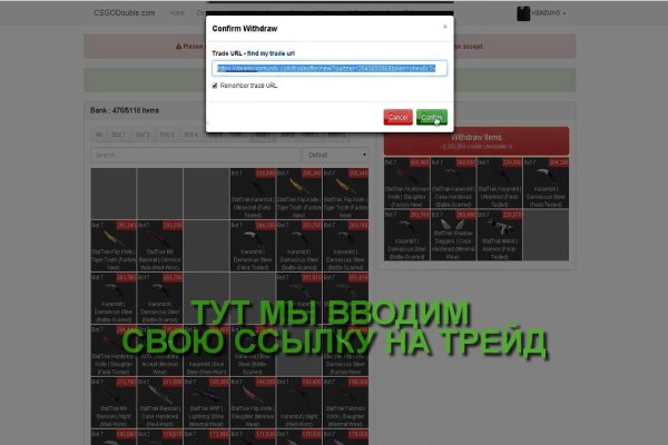 Кракен официальная kr2web in