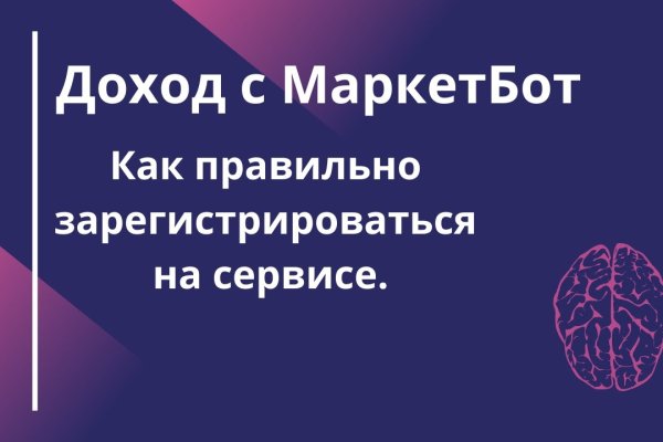 Магазин наркоты