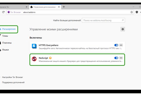 Кракен маркетплейс kr2web in площадка