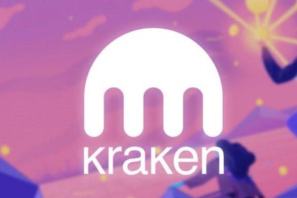 Kraken 19at